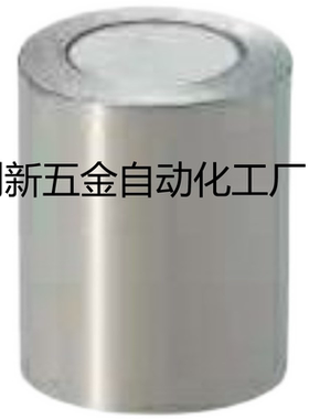 C-HXF4/5带座磁铁HXUMNH25/HXD6/8/HXU10/HXUH13/BMH16/HXUM20N