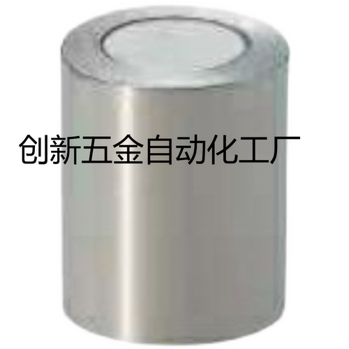 C-HXF4/5带座磁铁HXUMNH25/HXD6/8/HXU10/HXUH13/BMH16/HXUM20N