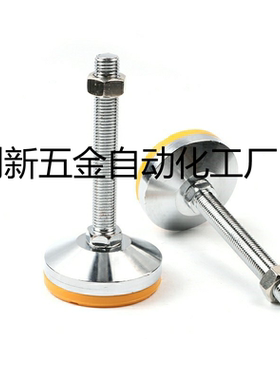 AJPC/WAD31/51脚杯WAL01-D120-M20/M24-L75/L100/L125/L150/L200