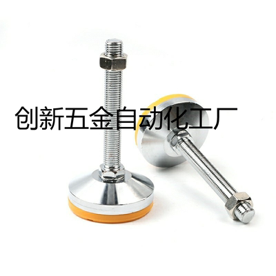 AJPC/WAD31/51脚杯WAL01-D120-M20/M24-L75/L100/L125/L150/L200