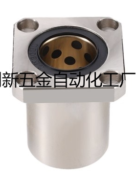 01/02/21/22无油衬套OFZ31/32-d16-d20-d25-d30-d35-d40-d12/d10