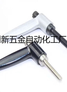 米思米推压固定把手可调手柄 CLMSP4/5/6/8-12/16/20/25/32-B/M/S