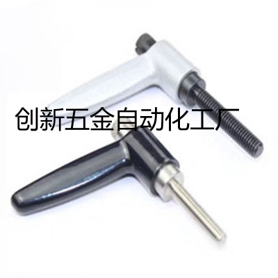 米思米推压固定把手可调手柄 CLMSP4/5/6/8-12/16/20/25/32-B/M/S