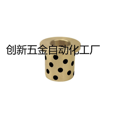 米思米无油衬套 铜合金带肩型MPFZ MPFZU16-12/15/20/15/30/40