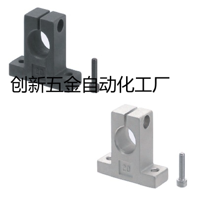 轴支座T型SHAT/SHAM/SHASS/SHA/SHAKD10 12 15 16 20 25 30 35 40