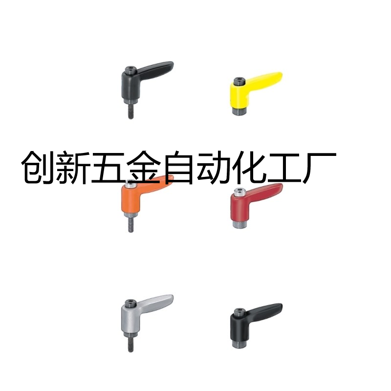 替换米思米小型固定把手CLDMC5-8-12-16-20-32-B-M-S-R-Y-C-SC