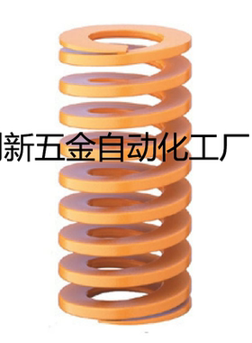 SWL/SWM/SWH矩形弹簧米S米型SWF6-15/20/25/30/35/40/8/10/12/50