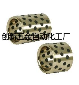 OFK03/OFK04/OFL03-d5/6/8/10/12/13/15/16/20/25/30-L无油衬套