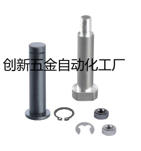 怡合达带肩铰链销MIT01/02/03/05/11/16/21/22/23/24/25/31/36