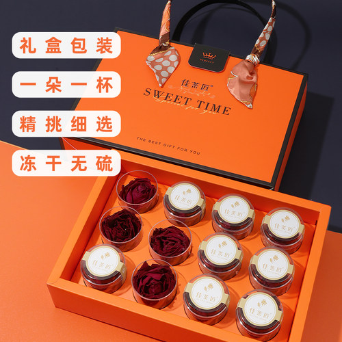 超大朵墨红玫瑰花茶礼盒冻干无硫