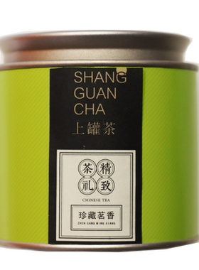 茉莉花干花茉莉花苞孕妇茶原材料无硫横县等天然香型茶春天喝的茶