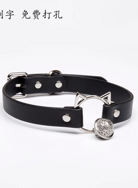 猫咪铃铛项圈女定制刻字皮革choker黑色粉色可爱
