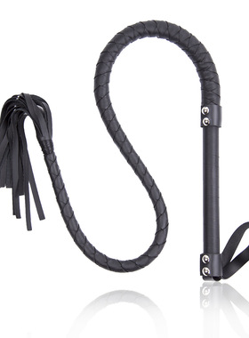 【笼中鸟】SP蛇鞭工具小圈实践工具长款马鞭皮鞭子超疼剧本杀道具