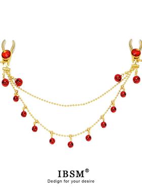 【笼中鸟】红宝石流苏铃铛夹