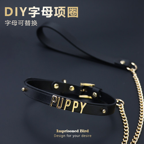 DIY字母真皮项圈女定制刻字