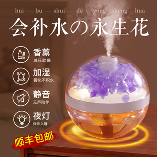 母亲节生日礼物适合送妈妈高级感实用型的学生党送给40岁给婆婆花