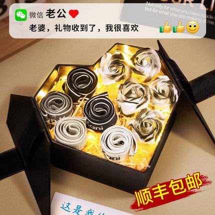 生日礼物男生男士送男友朋友老公惊喜实用的内裤花束盒七夕情人节