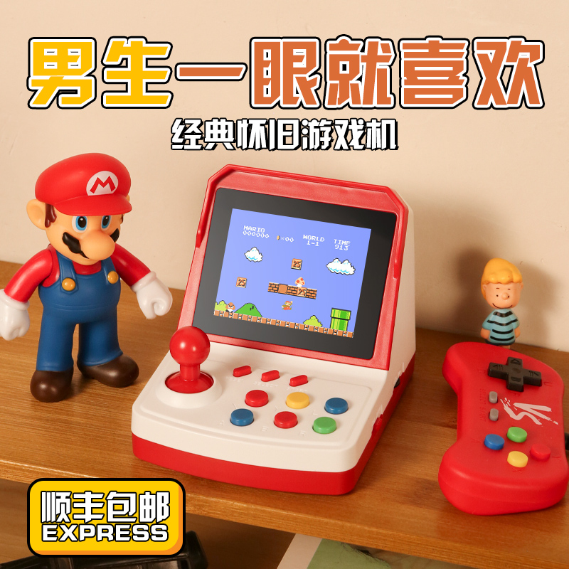 2025新款游戏机可连电视机