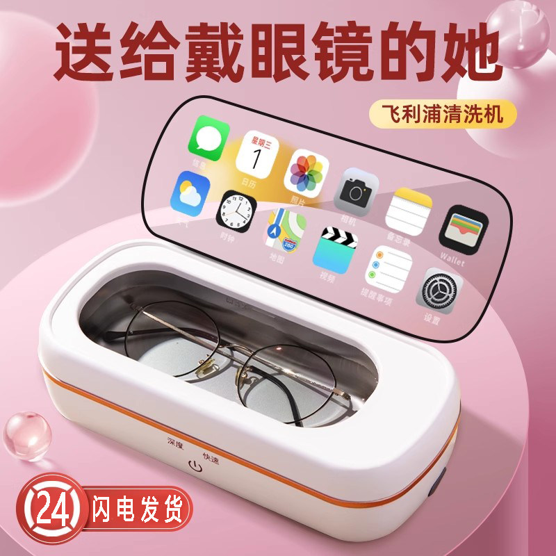 女生生日情人节礼物送女友朋友老婆闺蜜初中女孩实用的小众高级感