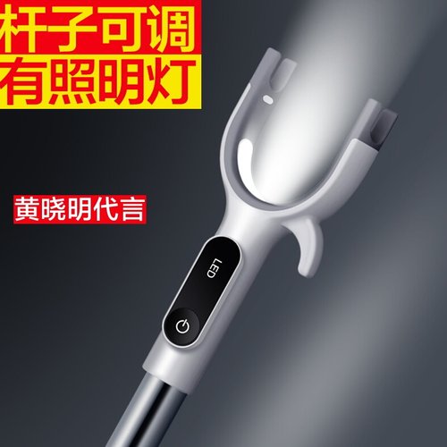 大卫撑衣杆家用晒衣服衣叉可伸缩