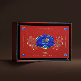 高端商务茶叶礼盒年货节日送礼定制logo金骏眉岩茶白茶工厂直销