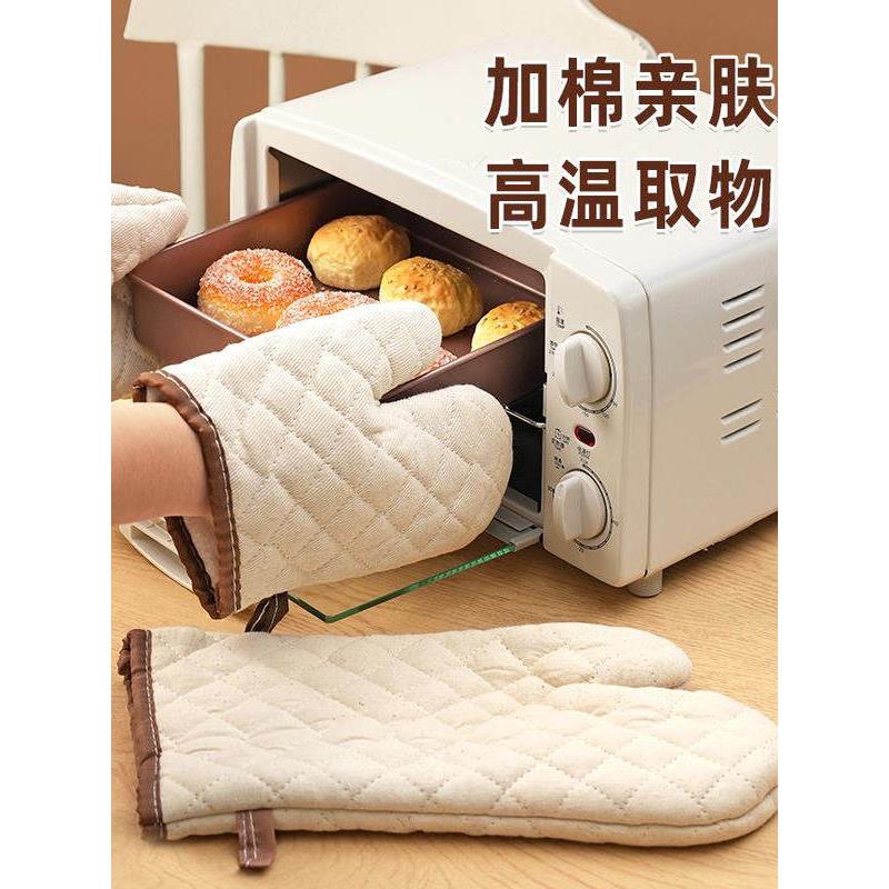 日本耐高温蒸烤箱用防烫手套加长加厚棉麻防滑微波炉隔热手套厨房