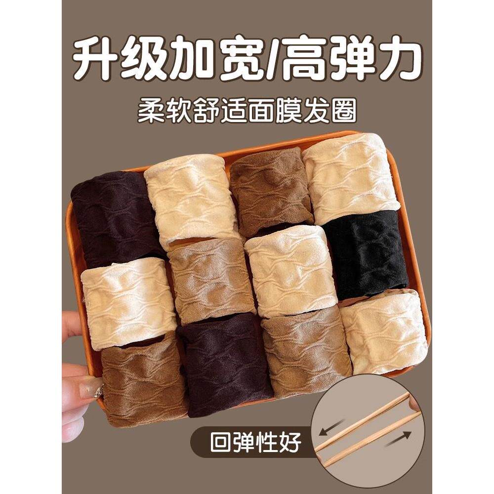 面部面具发带发带妇女2025新的高马尾成人发带橡皮筋高弹性和耐用