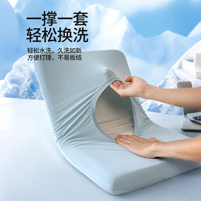 小冰皮凉感空调冰枕套夏凉记忆棉枕套高弹魔术枕套异形通用