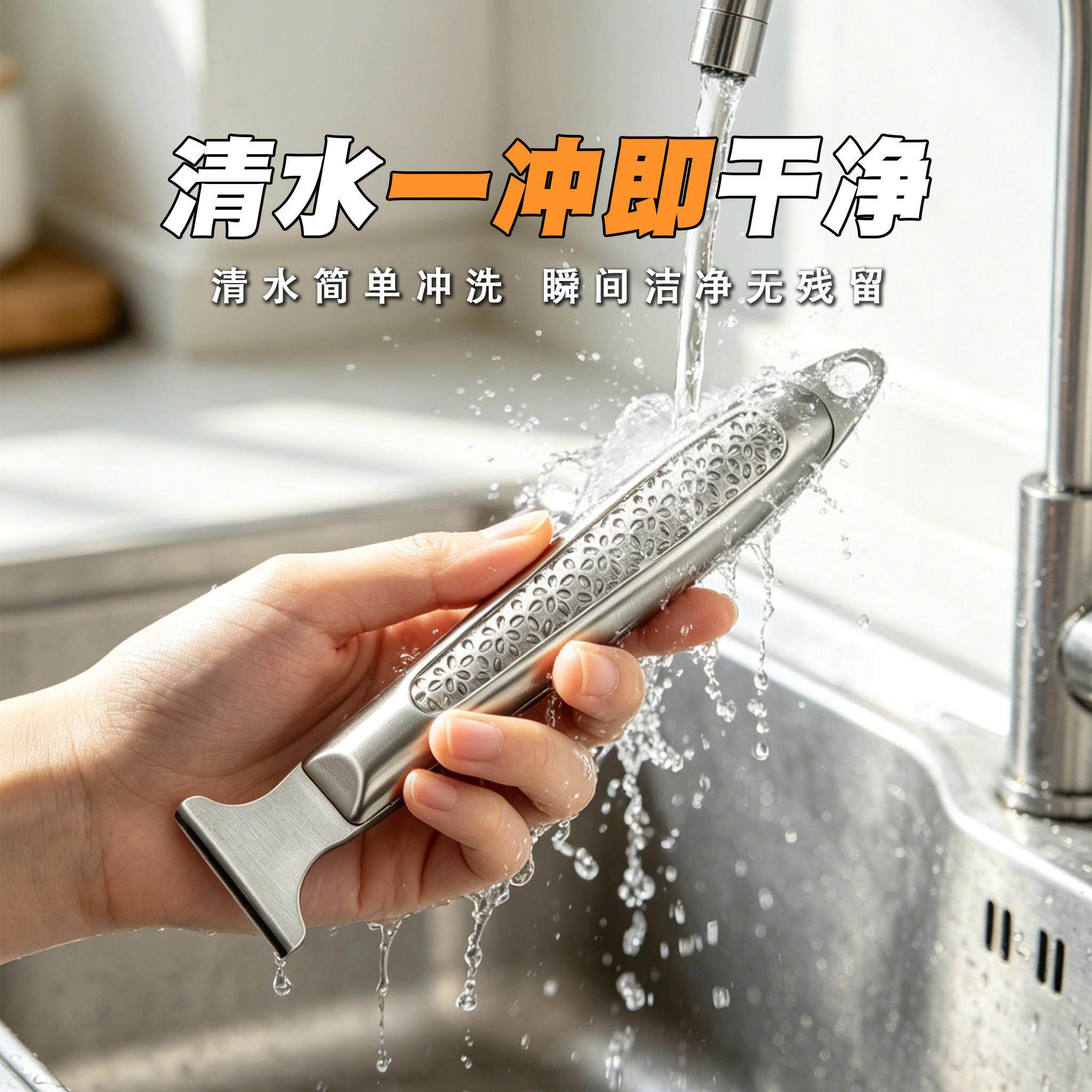 冰铲专用冰柜除除去霜铲冰平铲子加厚底C260628冰铲全钢铲子清洁