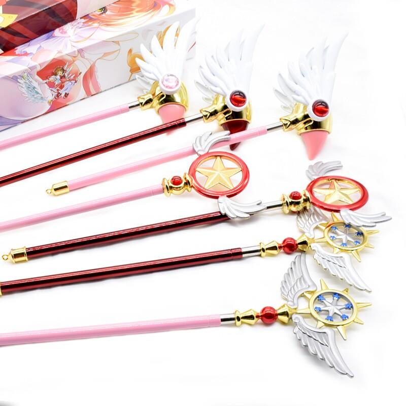 魔卡少女樱cos道具服武器百变小樱魔法杖 阵库洛牌星之杖鸟头杖