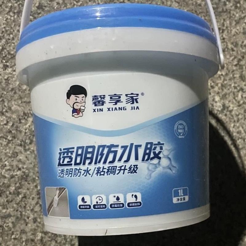 馨享家透明防水胶补漏裂缝渗水户外阳台屋顶外墙化妆室专用材料