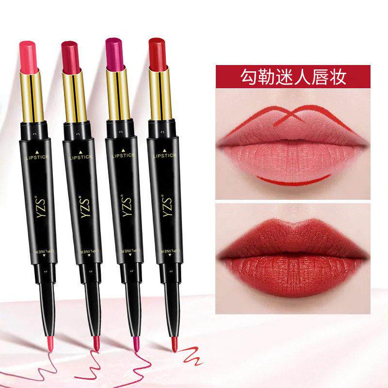 正品口红笔唇线笔防水持久不易脱色不沾杯勾线双头旋转口红