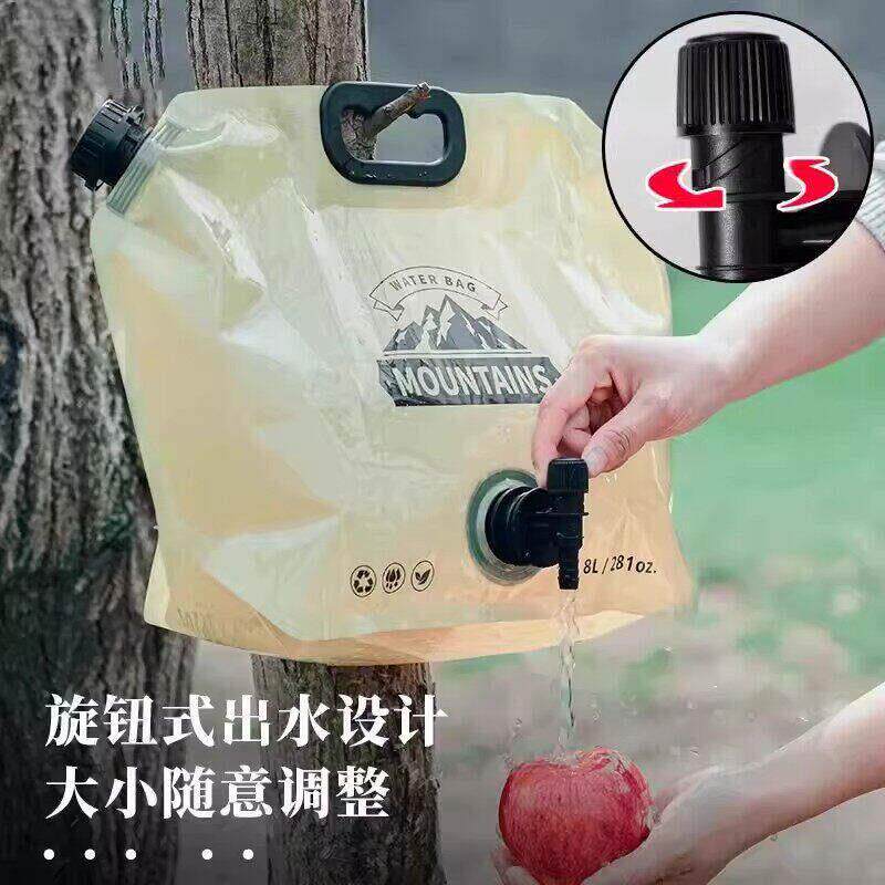 蓄水袋户外便携折叠饮水桶露营旅游爬山储水袋大容量