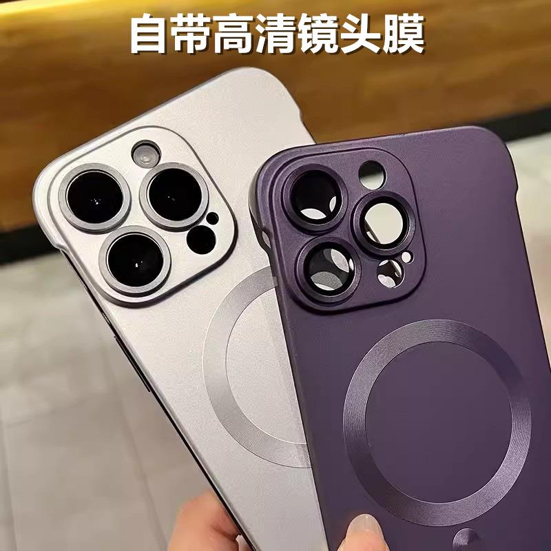 金属漆磁吸无边框苹果15PROMAX手机壳适用iPhone14磨砂超薄13GX