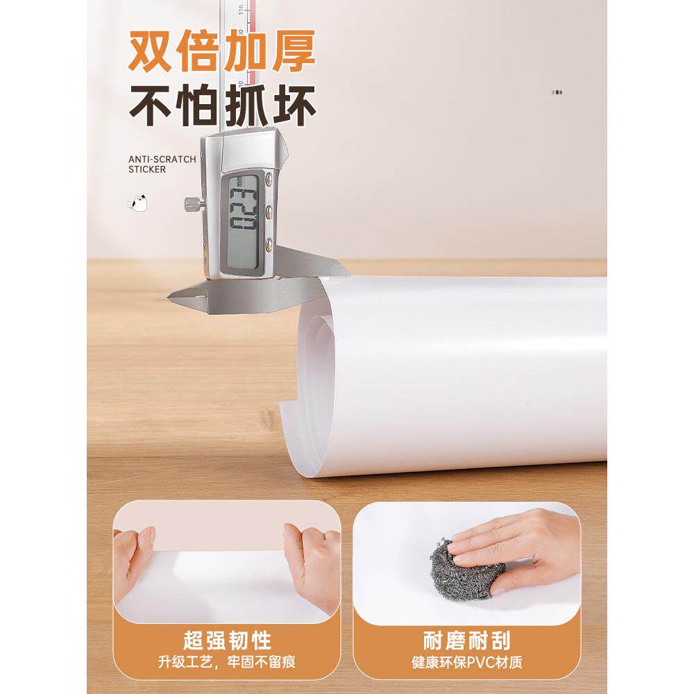 防猫抓伤真皮沙发贴纸保护套贴纸猫爪板防刮擦透明猫保护垫防刮擦