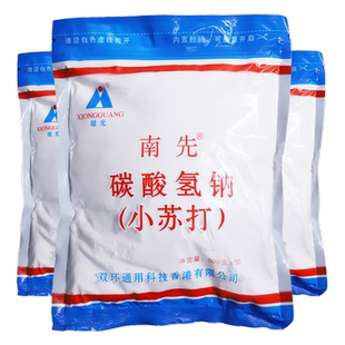 南先碳酸氢钠洗涤剂500g卫生洗涤日常保洁小苏打粉清洁去污冲液洗