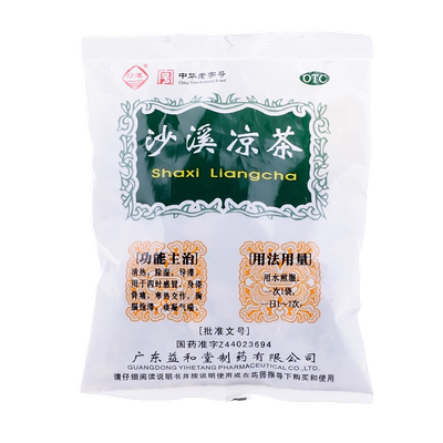 【沙溪】沙溪凉茶75g*1袋/包