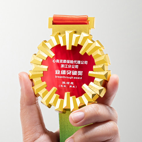 金属水晶奖牌定制儿童挂牌学生马拉松运动会比赛冠军金牌奖章定做