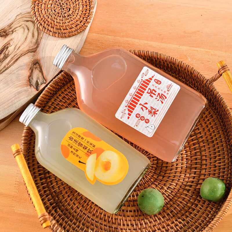 网红250ml果酒劲酒冷萃茶冷泡扁瓶油柑茶瓶咖啡饮料瓶玻璃密封罐