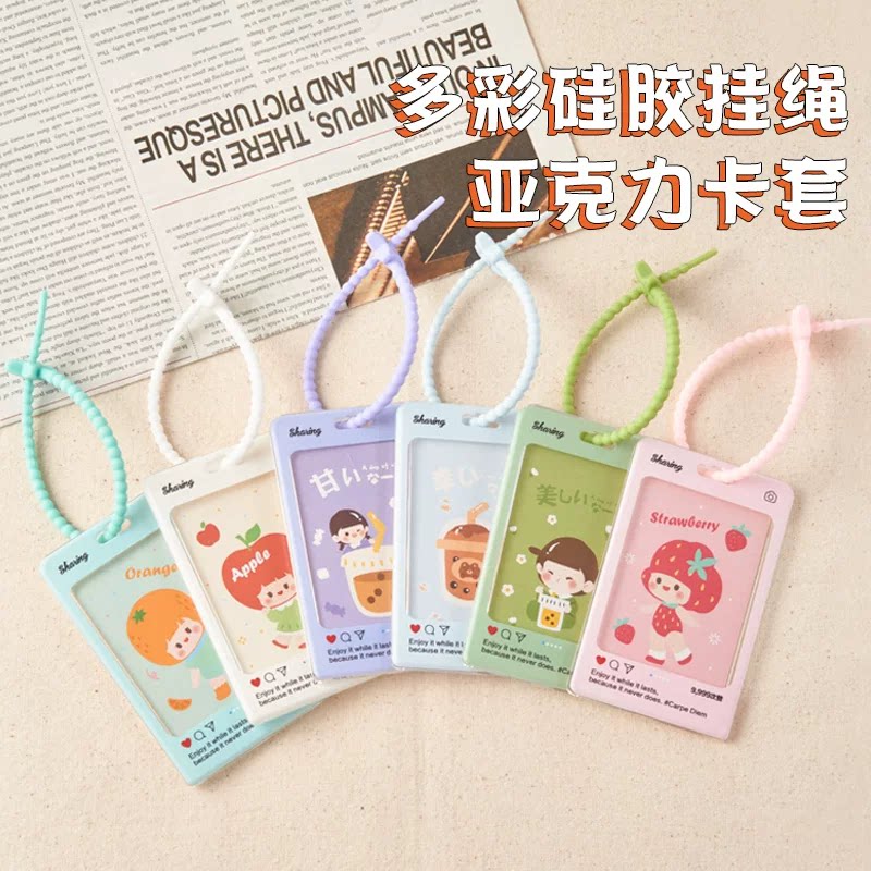 卡套ins风追星挂书包明星小卡专用卡套挂件可挂式透明硬壳保护套图片