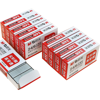 晨光订书钉通用统一24/6