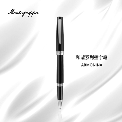 Montegrappa万特佳意大利原装进口高端签字笔男士女士商务高档宝