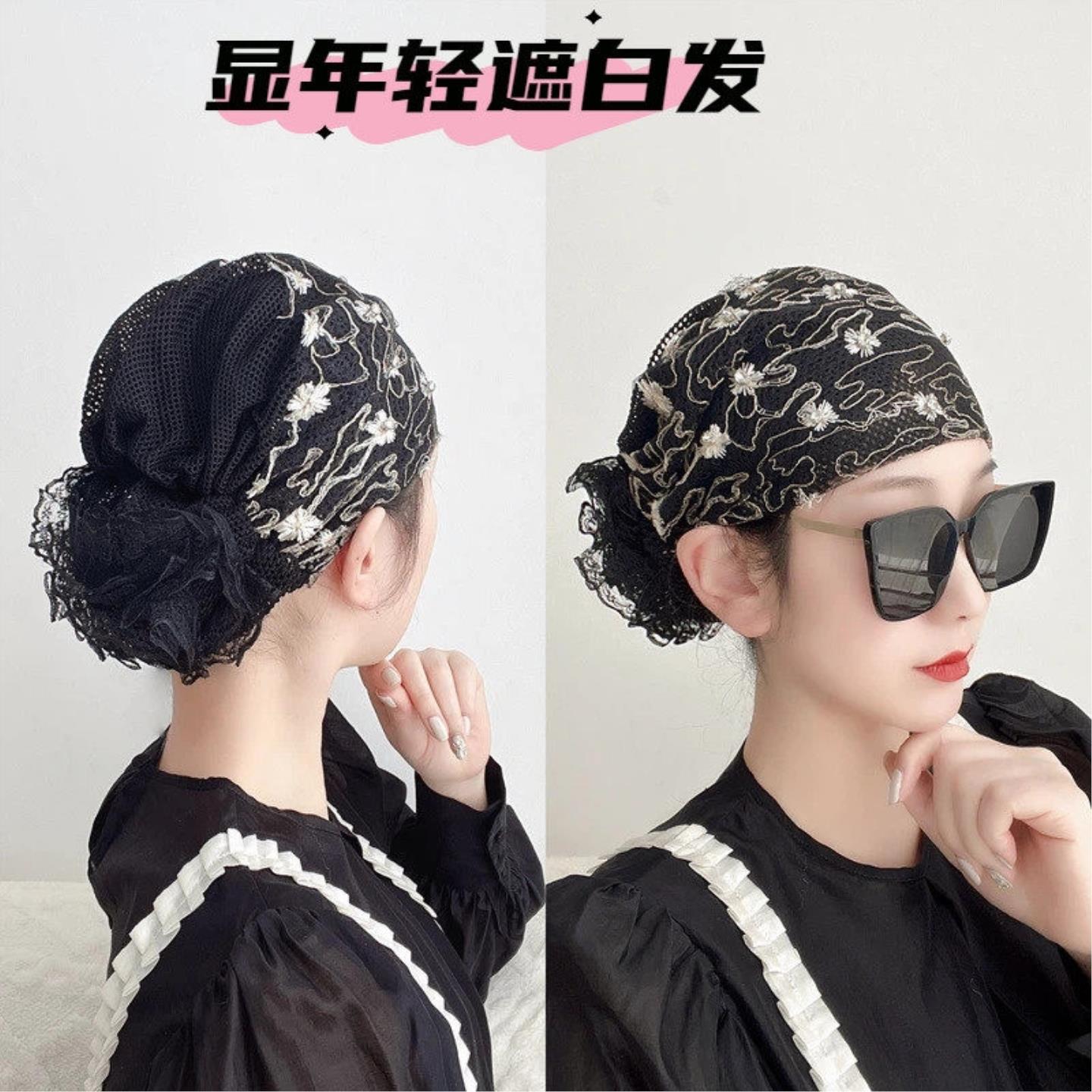 夏季化疗后女士光头专用帽显年轻遮白发帽子薄款包头蕾丝假发帽子