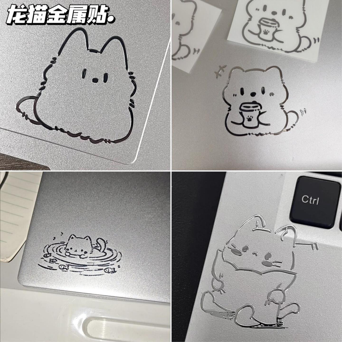 龙猫金属贴小猫咪抱枕卡通3D立体防水装饰贴笔记本电脑平板手机
