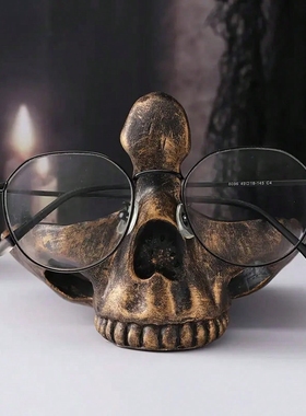 哥特风骷髅头眼镜支架收纳奇特搞怪礼物房间装饰工位桌面创意摆件