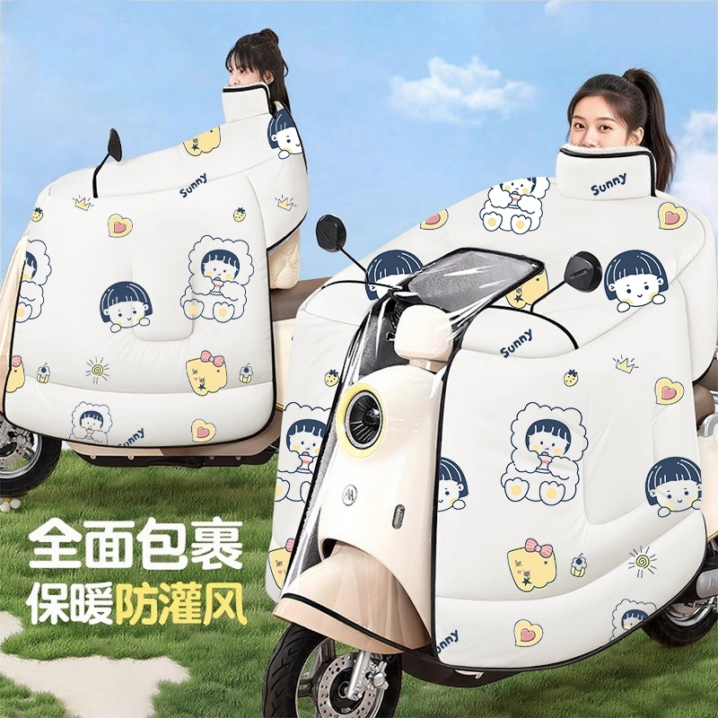 电动车挡风被冬季加大全包围斗篷式加绒加厚电瓶车防风防水罩透明