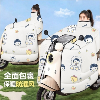 电动车挡风被冬季加大全包围斗篷式加绒加厚电瓶车防风防水罩透明