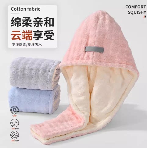 绑带双层加厚速干干发帽女超强吸水洗头擦头毛巾包头巾浴帽干发巾