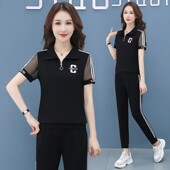 减龄妈妈装 时尚 短袖 束脚裤 女 休闲运动服两件套女2026夏季 套装 新款