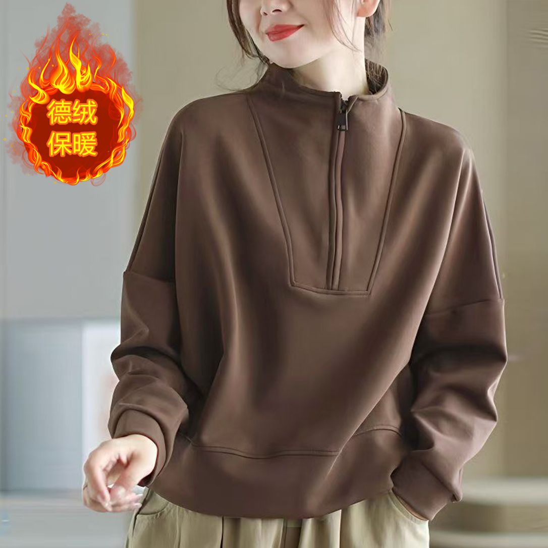 加绒加厚卫衣外套女秋冬新款大码胖mm宽松立领半拉链德绒保暖上衣